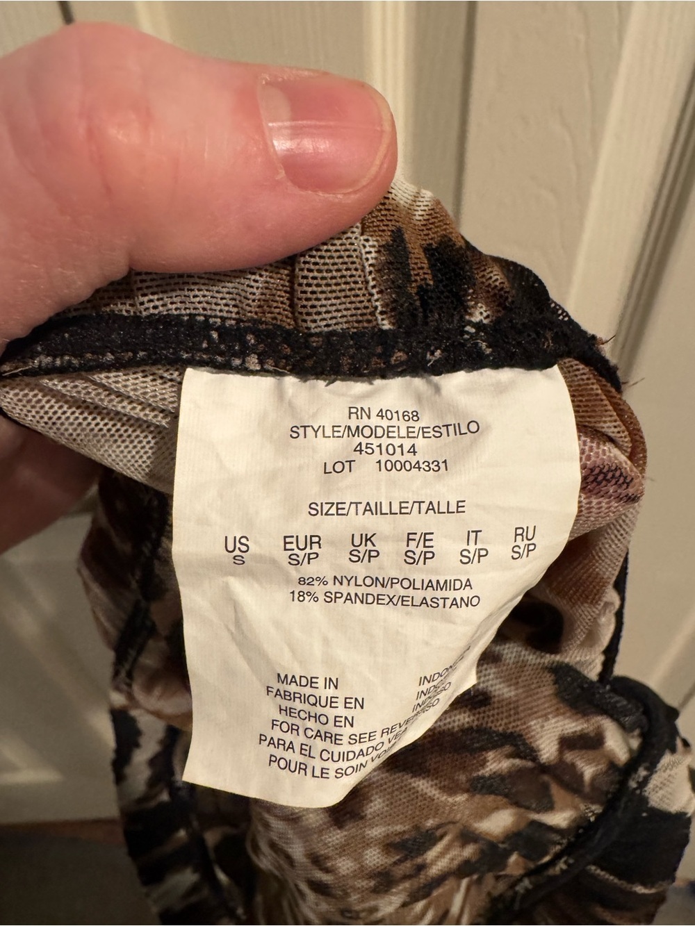 Sheer,  bathing suit cover up  pants Animal Print , wide leg - Picture 2 of 5